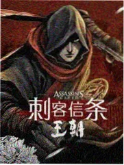 田埂晚餐综艺封面